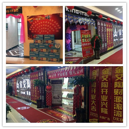 pp电子团队专卖店