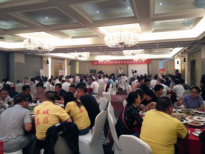 大同pp电子专卖店