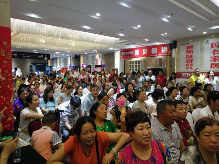 大同pp电子专卖店