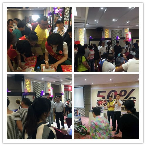 大同pp电子专卖店