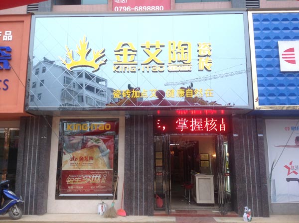 PP电子·仿照器(试玩游戏)官方网站