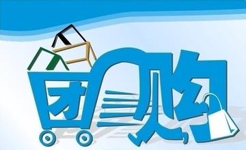 pp电子瓷砖装建知识