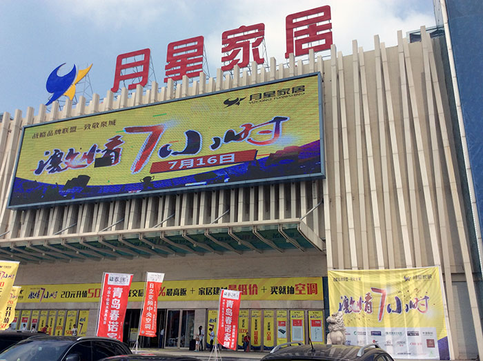 PP电子·仿照器(试玩游戏)官方网站