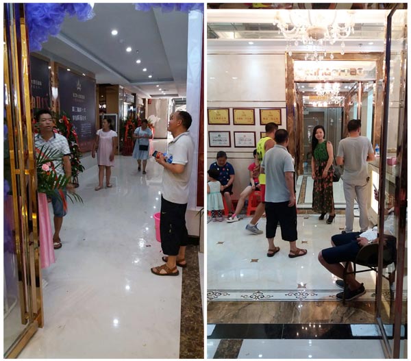 贵州黎平pp电子瓷砖专卖店盛装开业