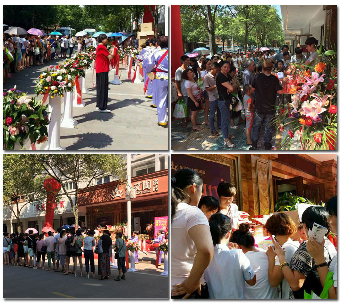 热烈祝贺pp电子瓷砖浙江丽水遂昌专卖店盛大开业