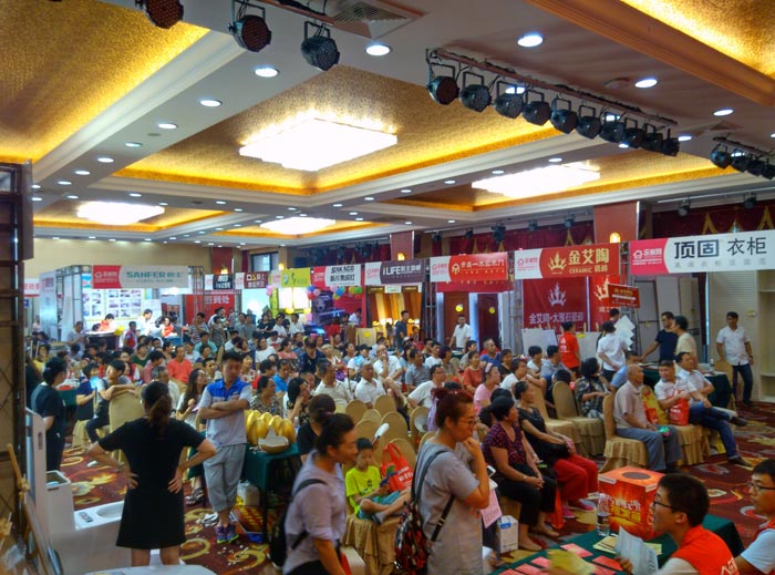 pp电子瓷砖亮相威海品牌家居建材团购嘉年华，优惠停不下来！