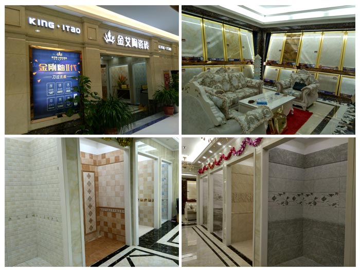 pp电子瓷砖亮相威海秋季装构筑材团购嘉年华