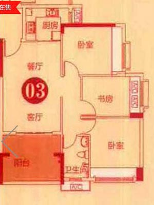 PP电子·仿照器(试玩游戏)官方网站