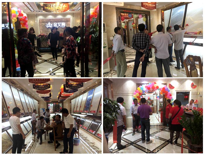 杭州萧山pp电子瓷砖品牌260㎡专卖店盛大开业