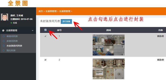 PP电子·仿照器(试玩游戏)官方网站