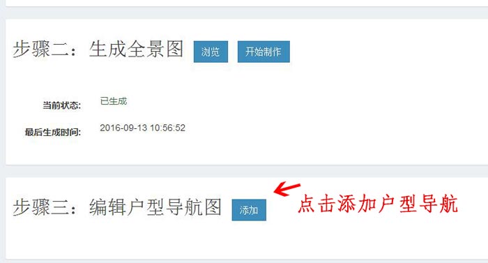 PP电子·仿照器(试玩游戏)官方网站