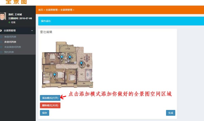 PP电子·仿照器(试玩游戏)官方网站