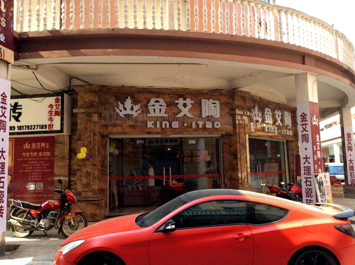 PP电子·仿照器(试玩游戏)官方网站