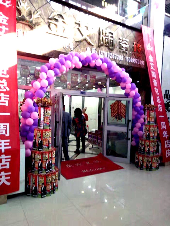 PP电子·仿照器(试玩游戏)官方网站