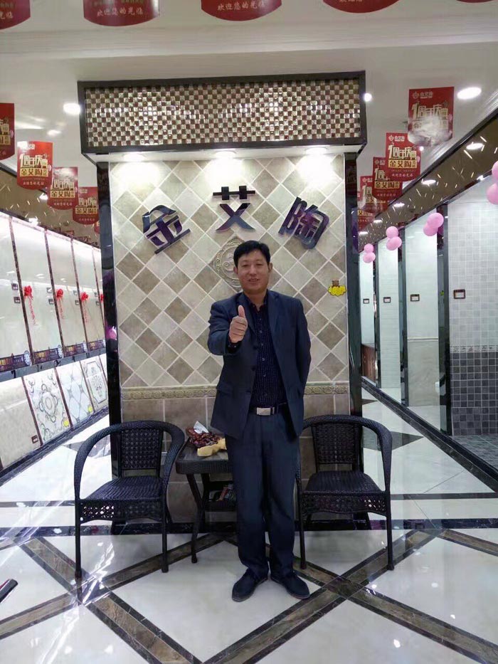 PP电子·仿照器(试玩游戏)官方网站