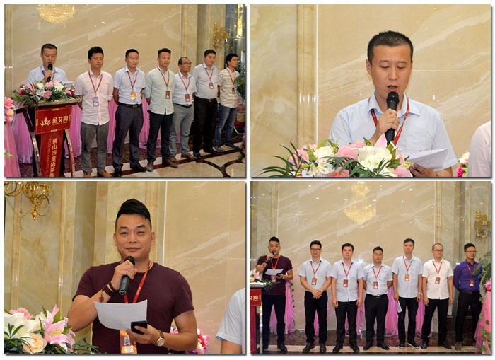 pp电子喜迎三周年庆，感恩同业