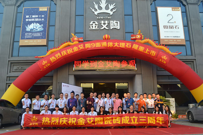 PP电子·仿照器(试玩游戏)官方网站