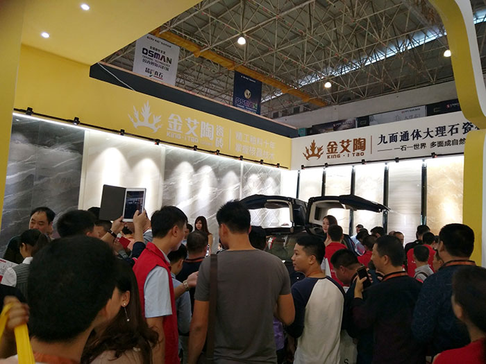 pp电子瓷砖与特斯拉同业，相约第28届陶博会