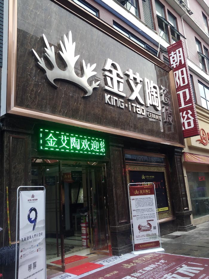 PP电子·仿照器(试玩游戏)官方网站