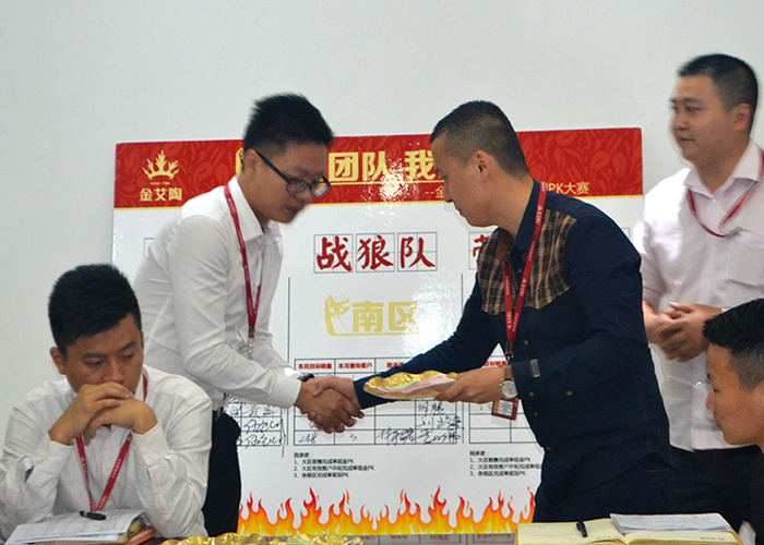 我的团队我的团——pp电子销售团队10月ＰＫ了局