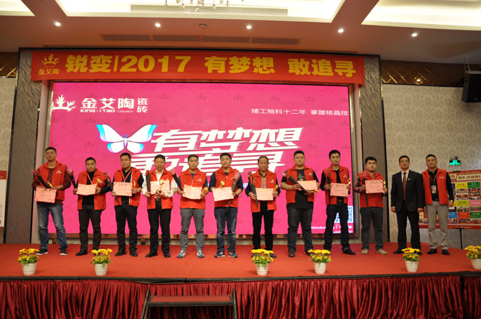 PP电子·仿照器(试玩游戏)官方网站