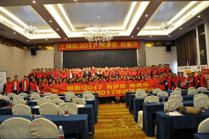 PP电子·仿照器(试玩游戏)官方网站