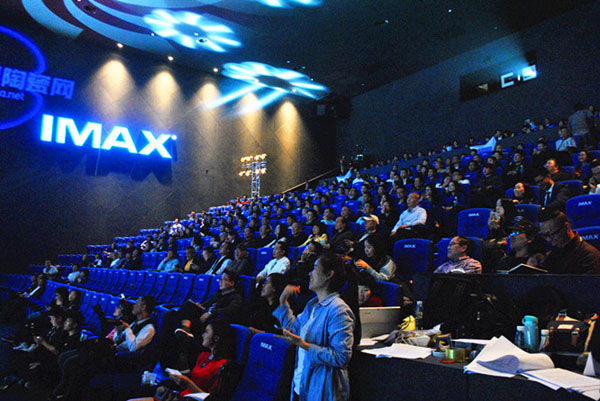 pp电子荣获2016全国空间设计大赛（金砖奖）最佳瓷砖专卖店奖