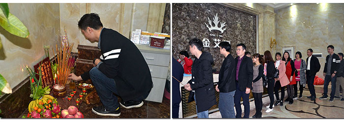 pp电子新年开工，2017撸起袖子拼命干！