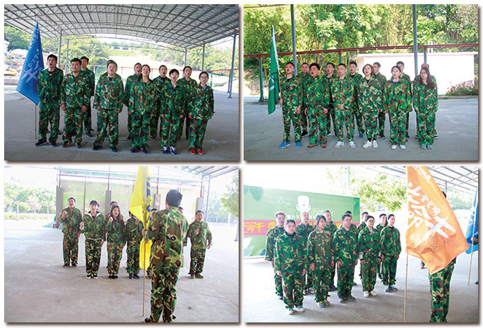 2017年，pp电子“虎狼路”户表拓展训练圆满实现