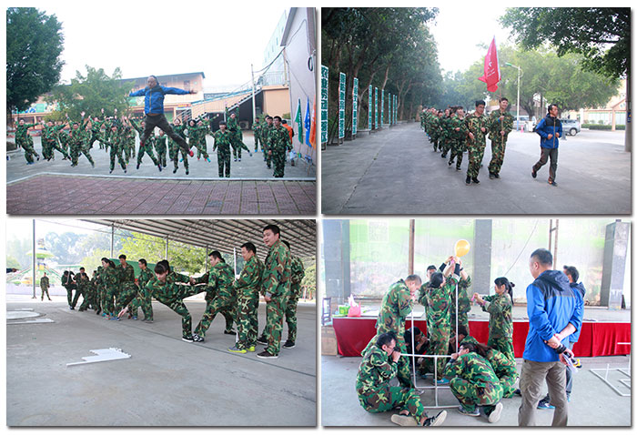 2017年，pp电子“虎狼路”户表拓展训练圆满实现