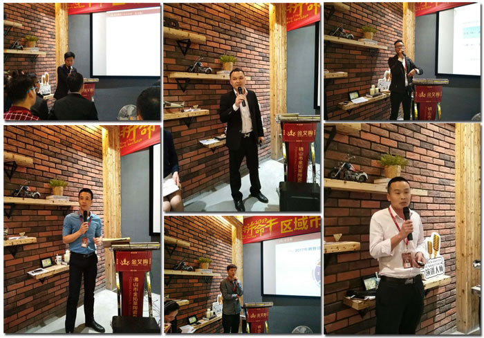 pp电子销售精英“区域市场 分享互换会”圆满实现