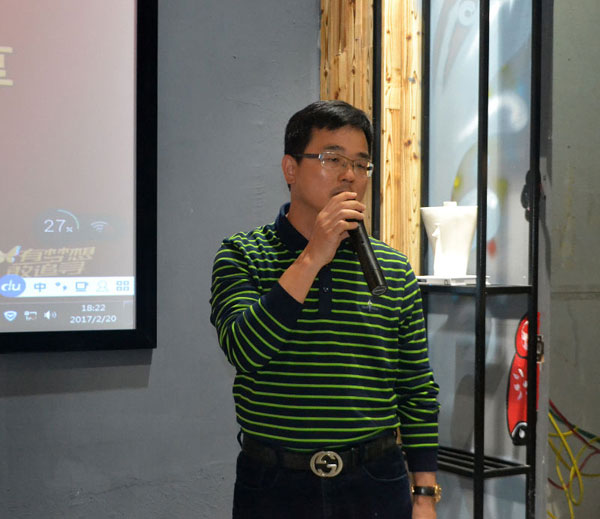 pp电子销售精英“区域市场 分享互换会”圆满实现