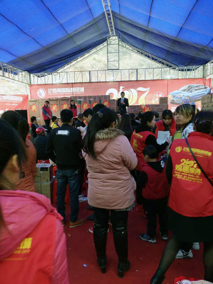 pp电子瓷砖贵州铜仁店亮相西南国际商贸城同盟会