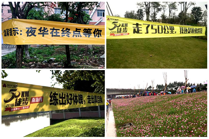 pp电子瓷砖 瓷砖代理 陶瓷一线品牌