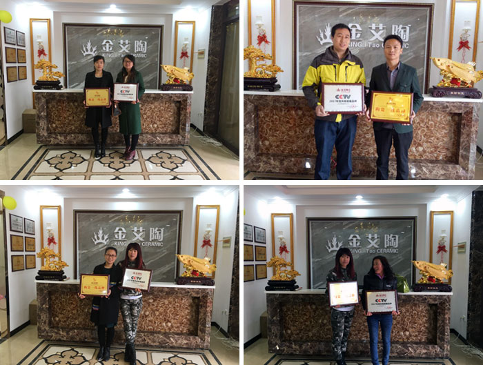 甘肃会宁pp电子瓷砖开业优惠，豪礼送一向