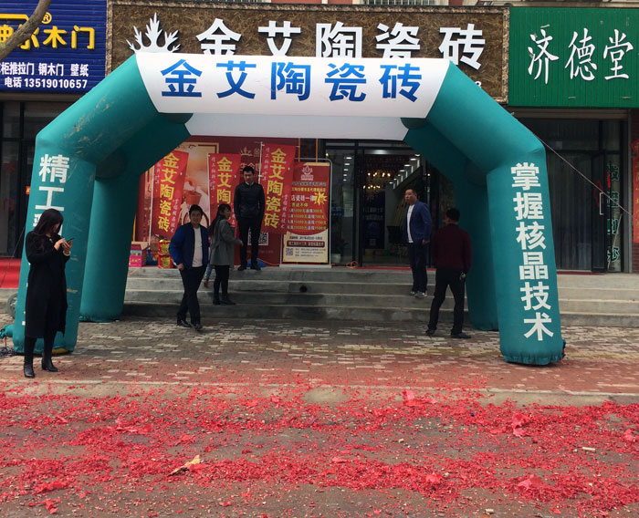 PP电子·仿照器(试玩游戏)官方网站