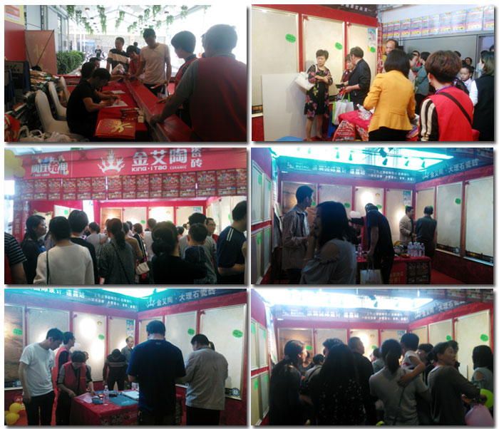 pp电子瓷砖 瓷砖代理 陶瓷一线品牌