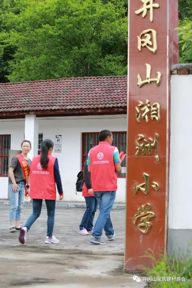 pp电子瓷砖 瓷砖代理 陶瓷一线品牌