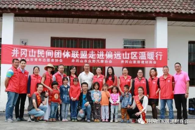 pp电子瓷砖 瓷砖代理 陶瓷一线品牌