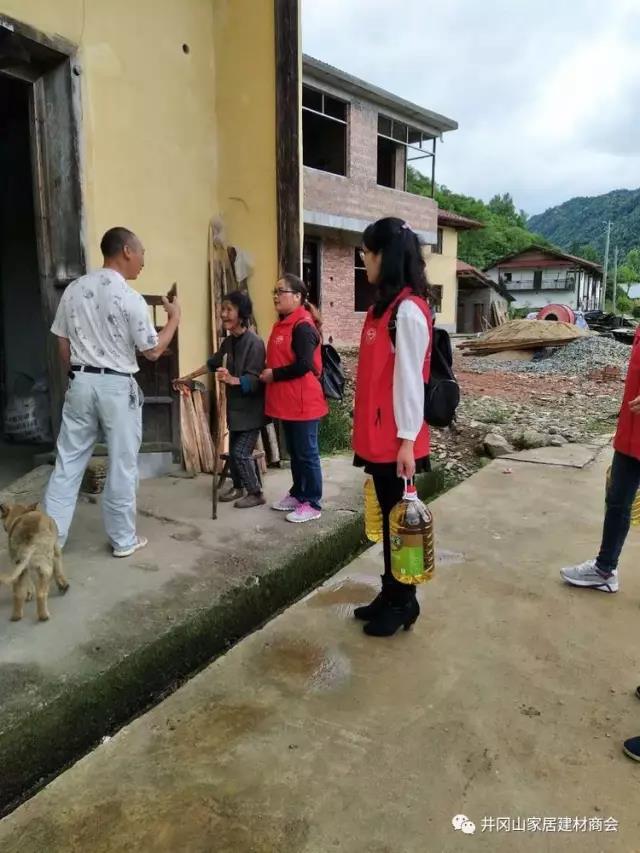 pp电子瓷砖 瓷砖代理 陶瓷一线品牌