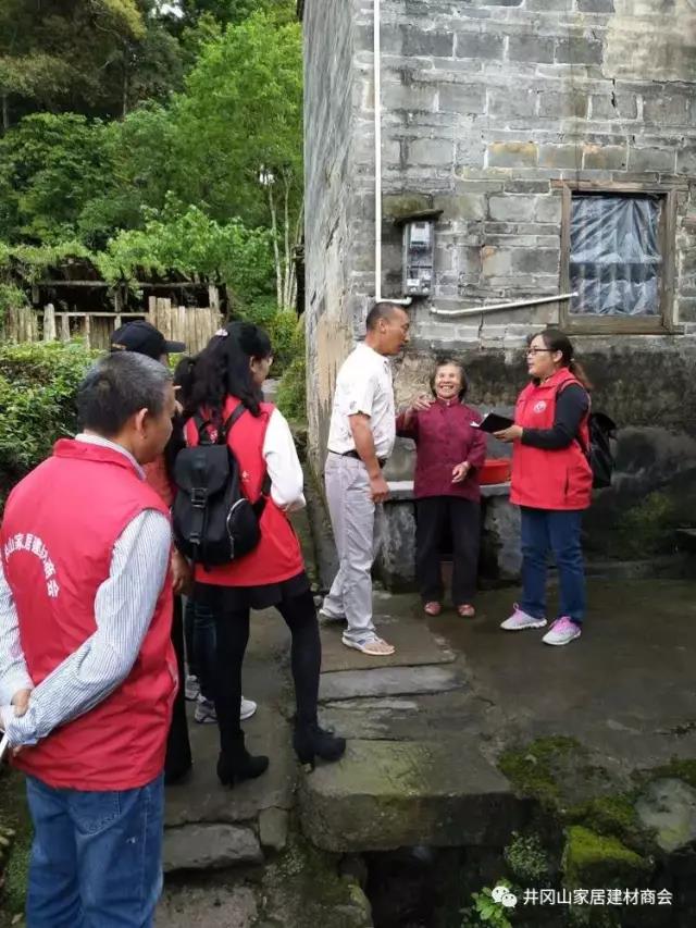 pp电子瓷砖 瓷砖代理 陶瓷一线品牌