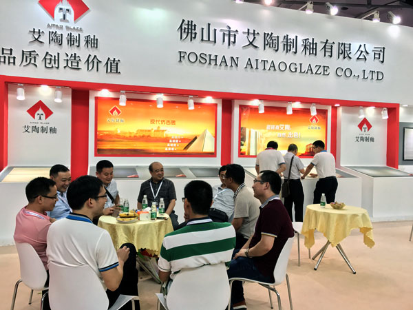 艾陶造釉携现代仿古釉现身2017年广州工业展