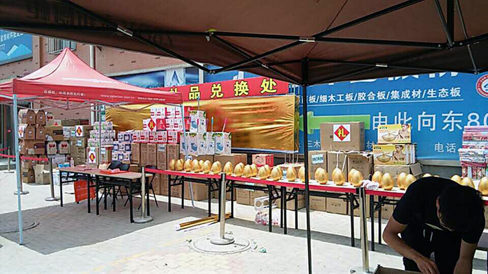 PP电子·仿照器(试玩游戏)官方网站