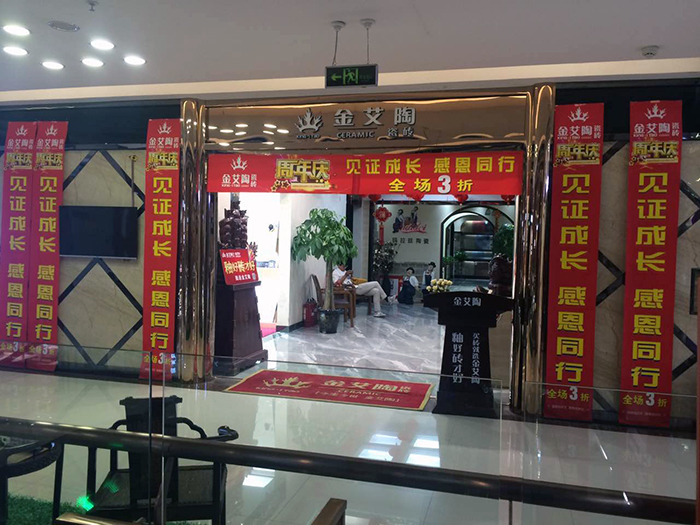 PP电子·仿照器(试玩游戏)官方网站