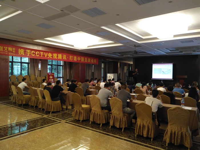 PP电子·仿照器(试玩游戏)官方网站