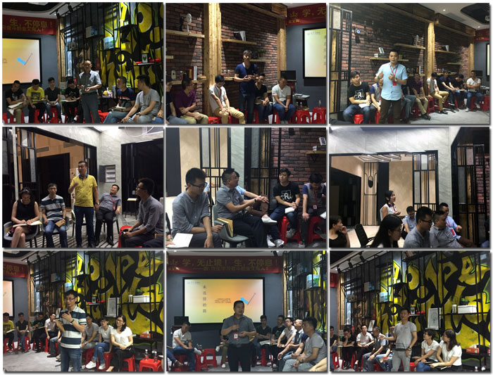 pp电子瓷砖“学，无终点！生，一向歇”进建分享会顺利进行