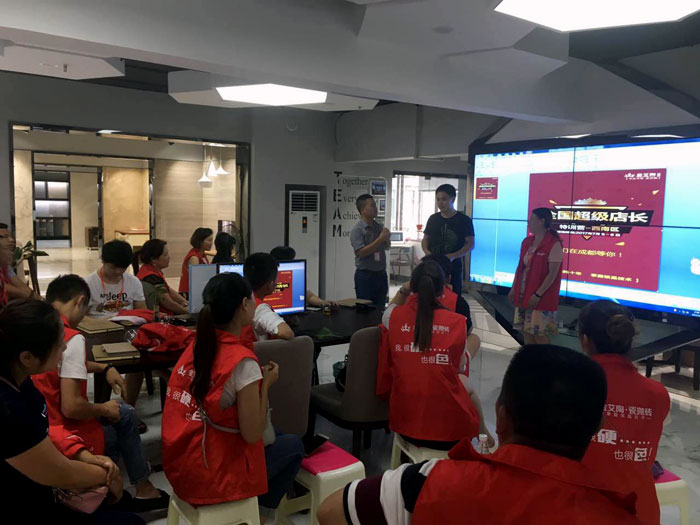 pp电子瓷砖 瓷砖代理 陶瓷一线品牌