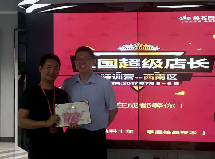 pp电子瓷砖 瓷砖代理 陶瓷一线品牌