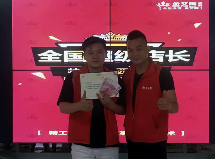 pp电子瓷砖 瓷砖代理 陶瓷一线品牌