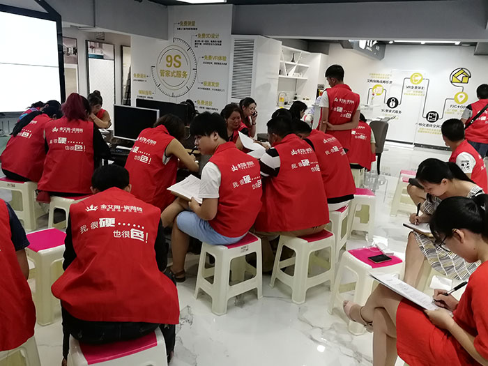 pp电子瓷砖 瓷砖代理 陶瓷一线品牌 店长 辅导力